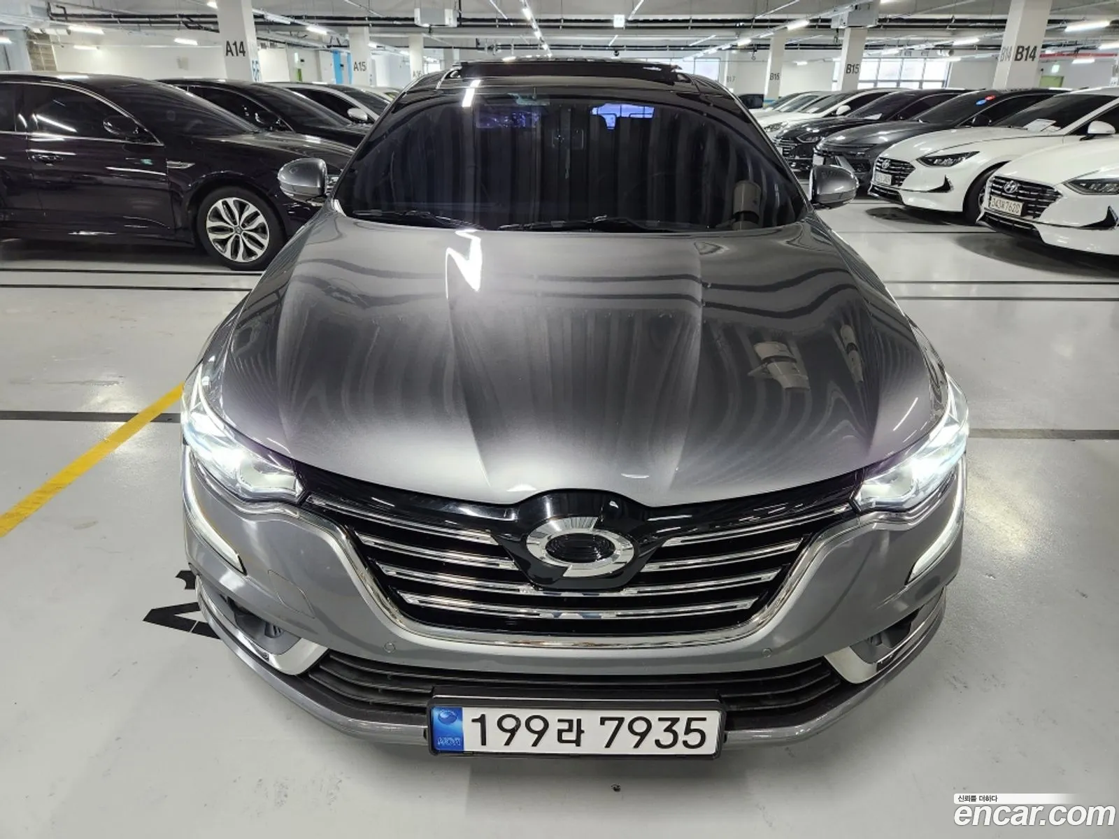 Korex Auto Trade - фотография 1862236