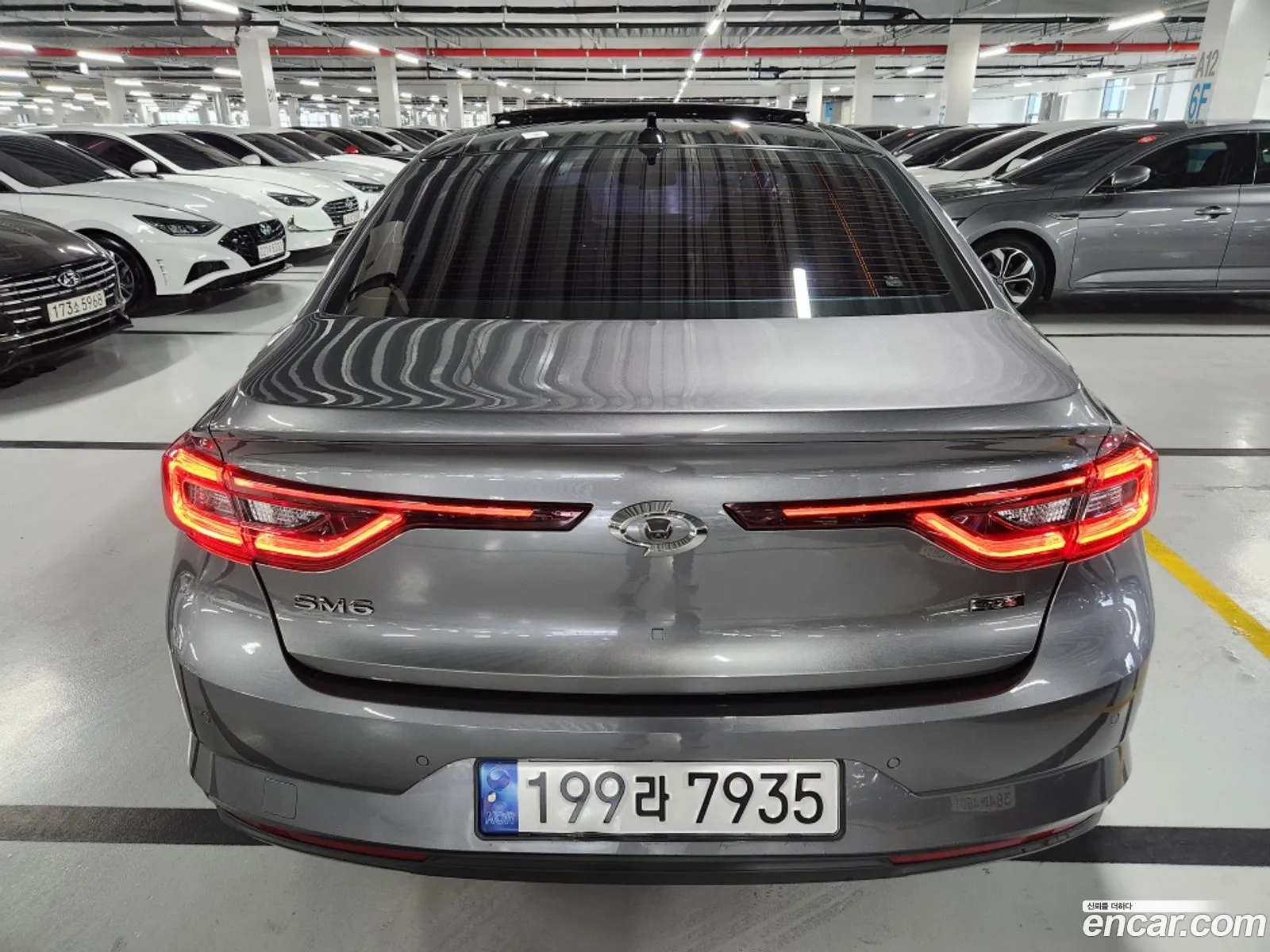 Korex Auto Trade - фотография 1862234