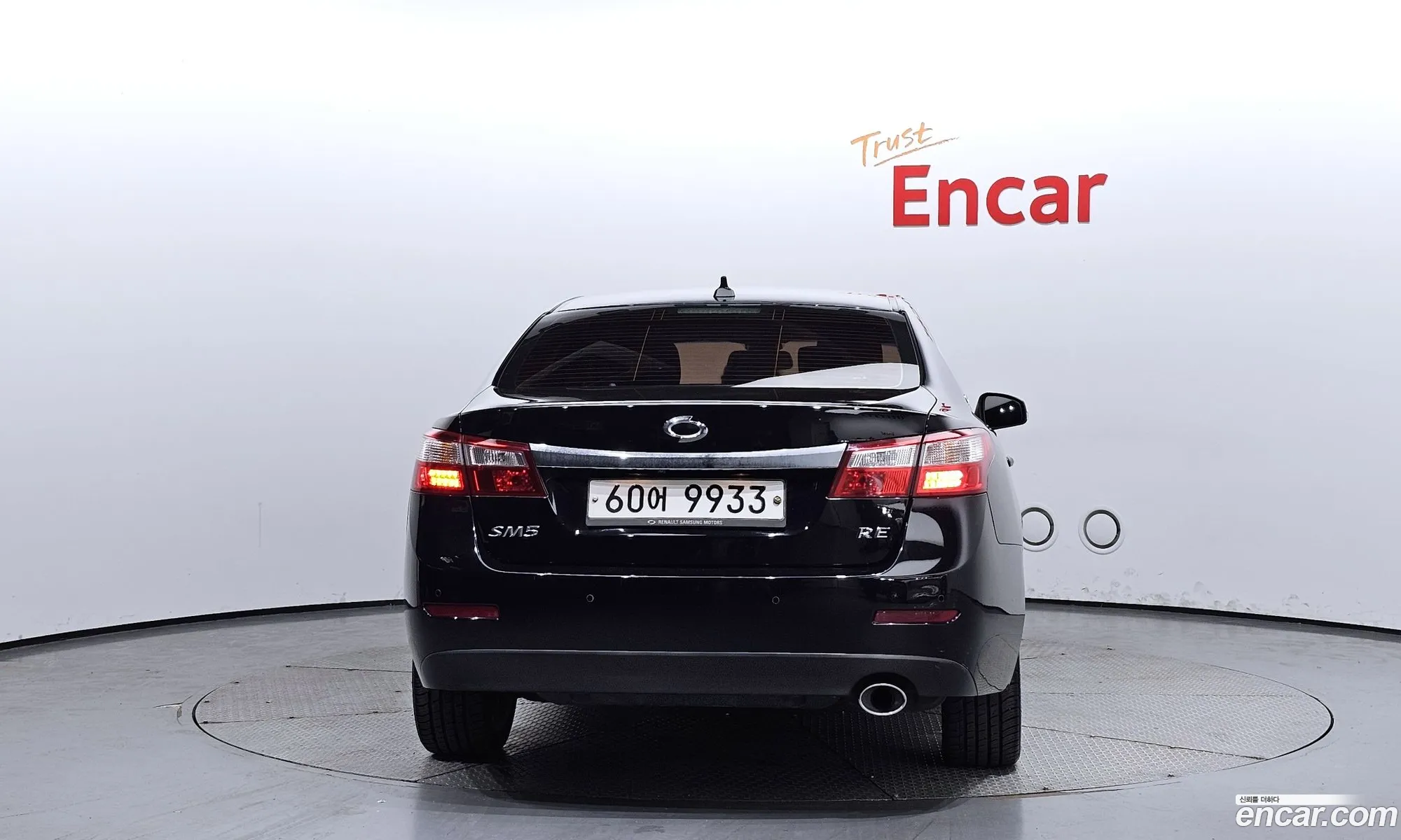 Korex Auto Trade - фотография 12559420