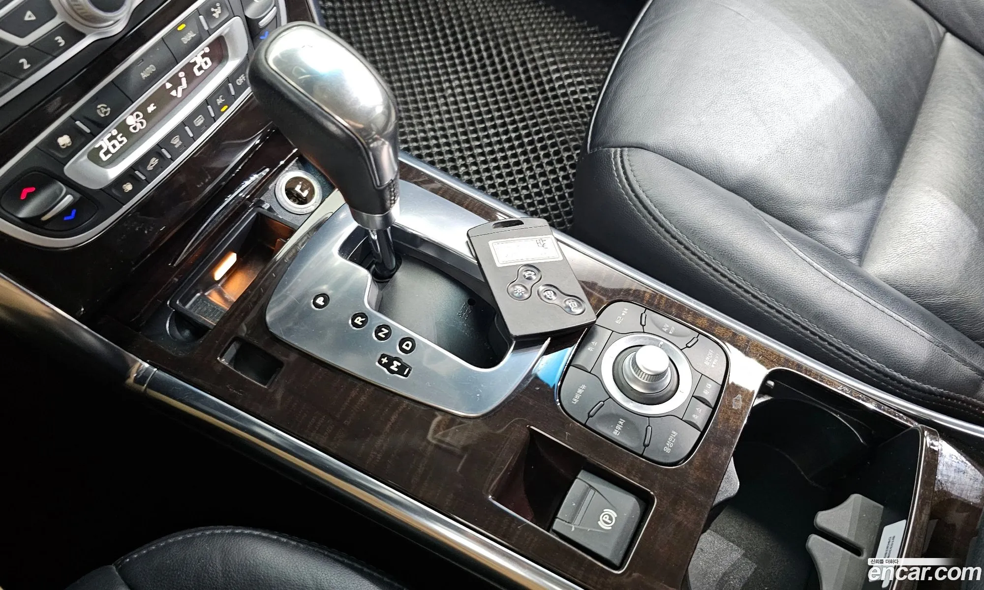 Korex Auto Trade - фотография 12559415