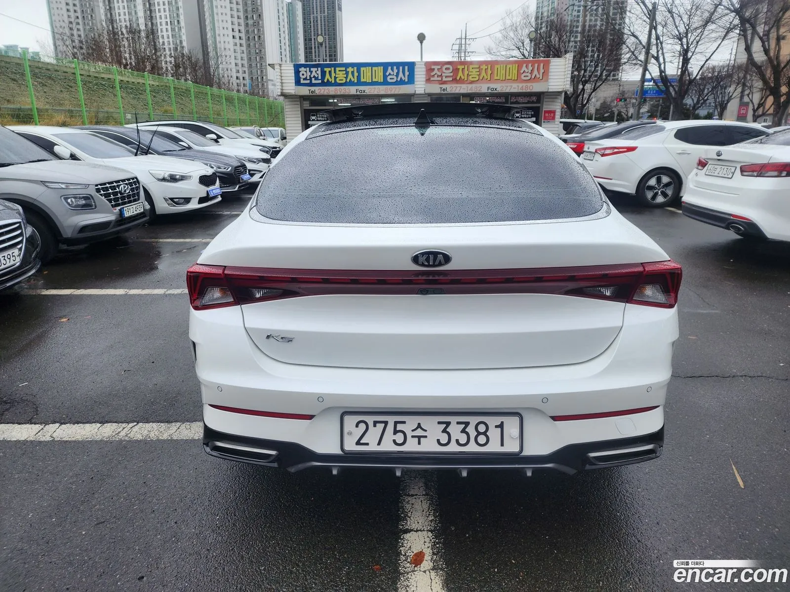 Korex Auto Trade - фотография 11271969