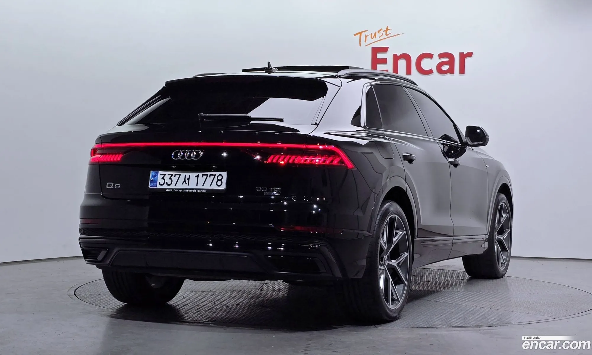 Korex Auto Trade - фотография 4580759