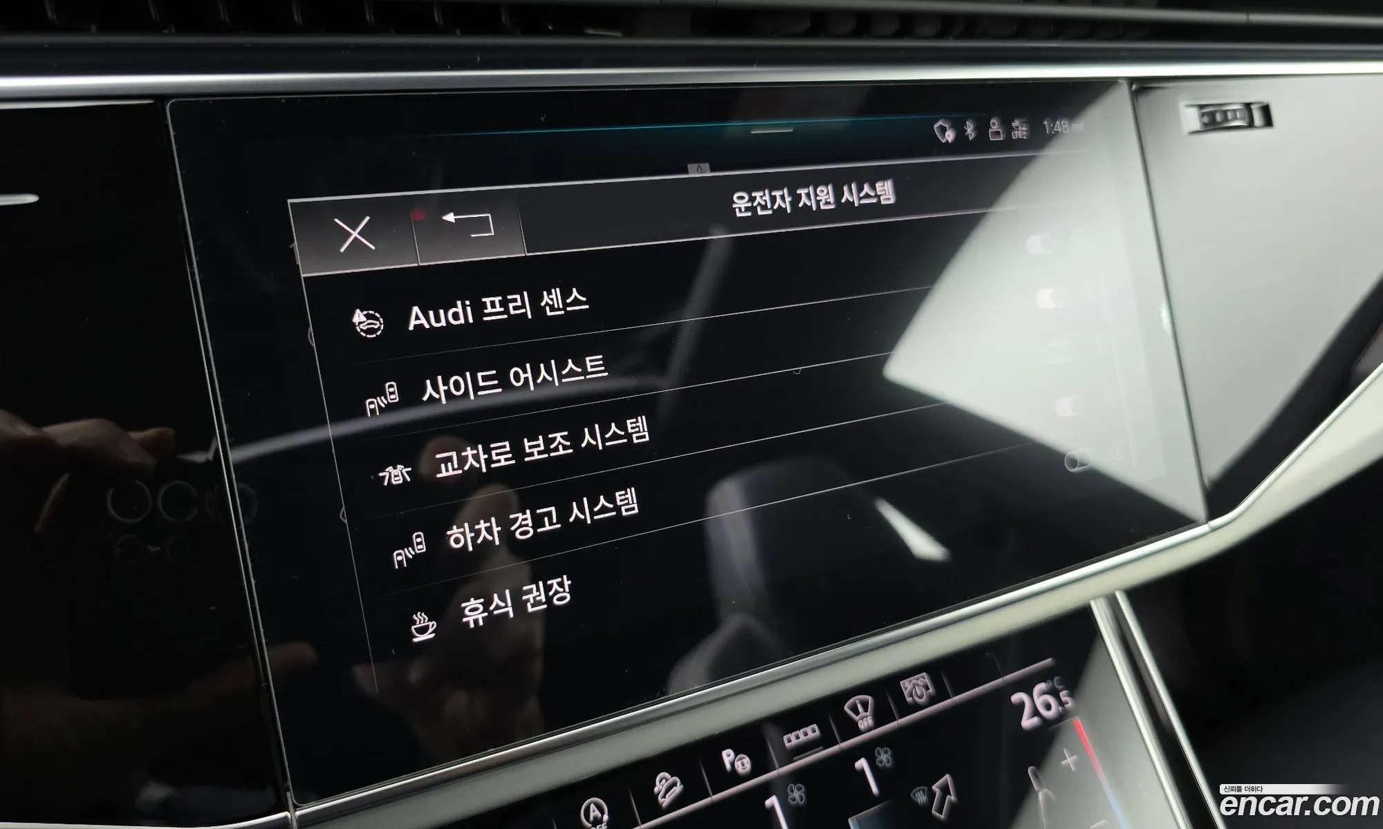 Q8 4M 50 Tdi Quattro Premium - фотография 4511942