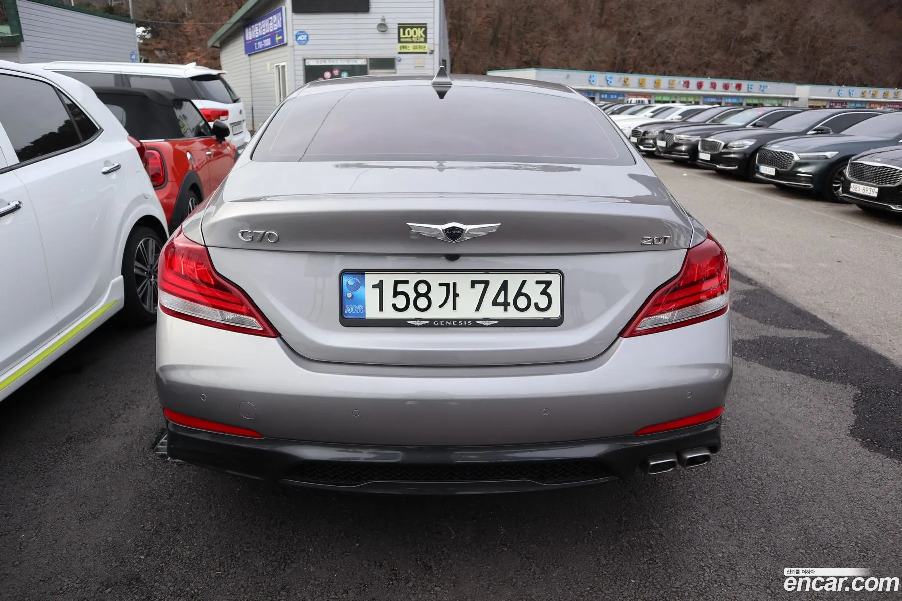 Korex Auto Trade - фотография 1792345