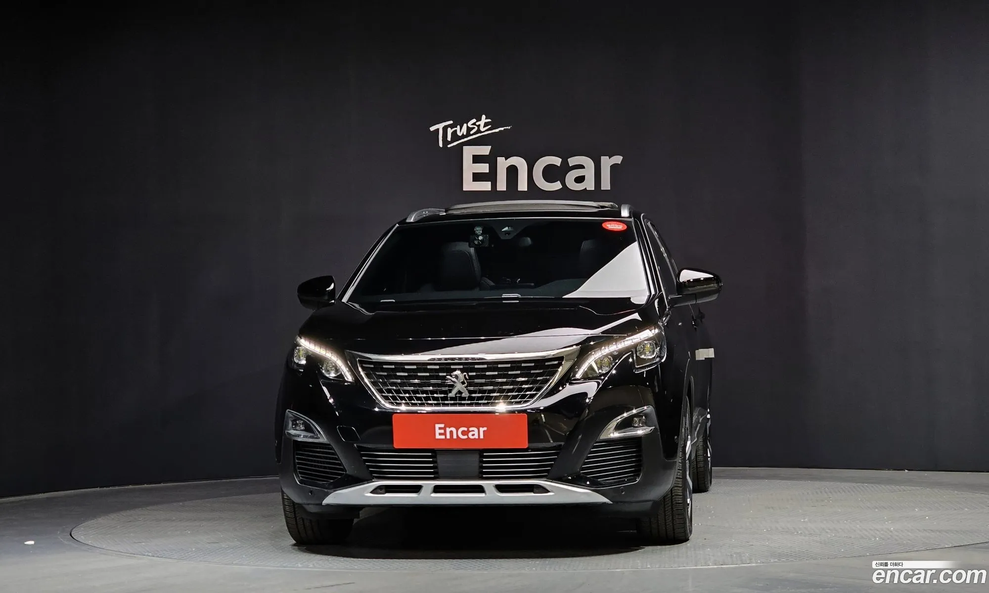 Korex Auto Trade - фотография 3758909