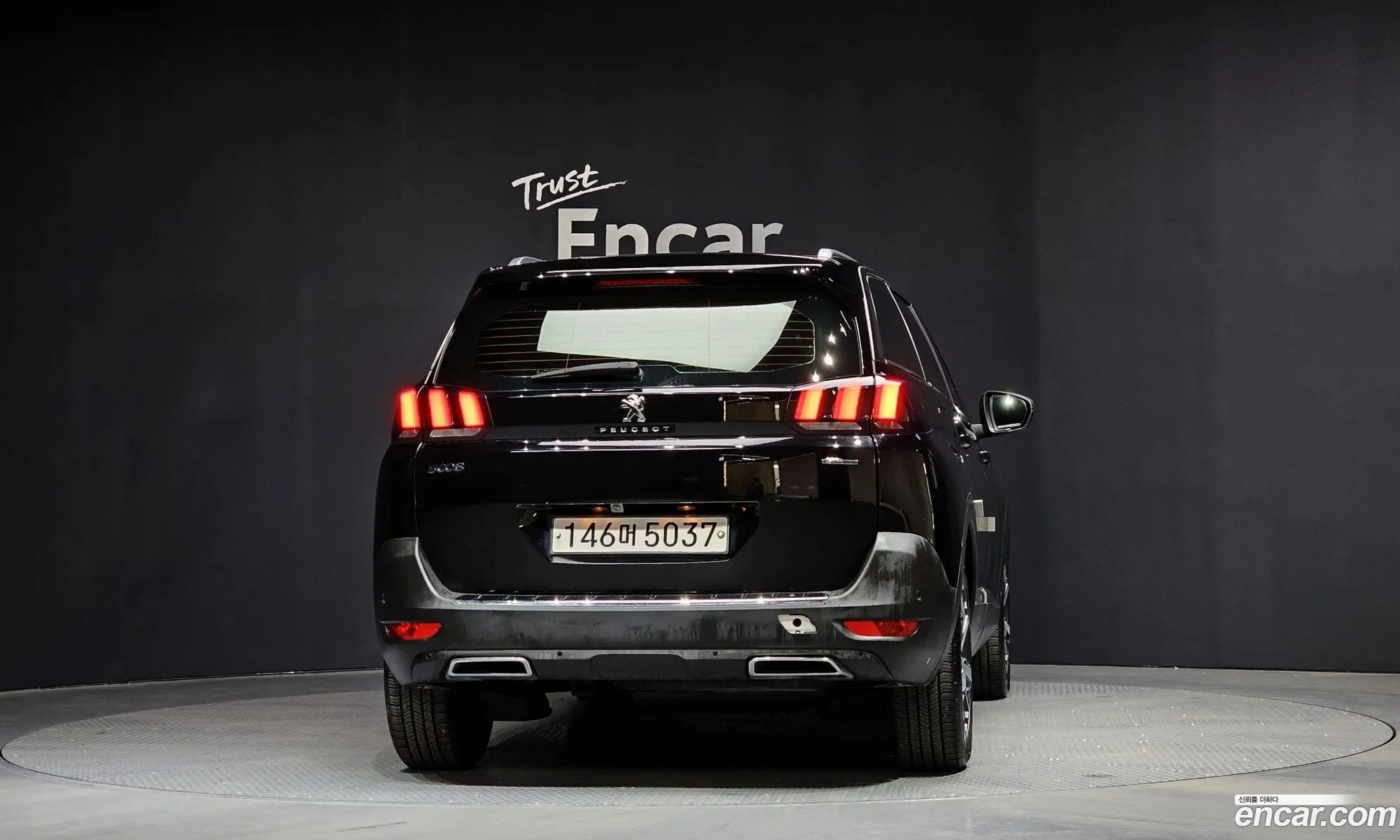Korex Auto Trade - фотография 3758908