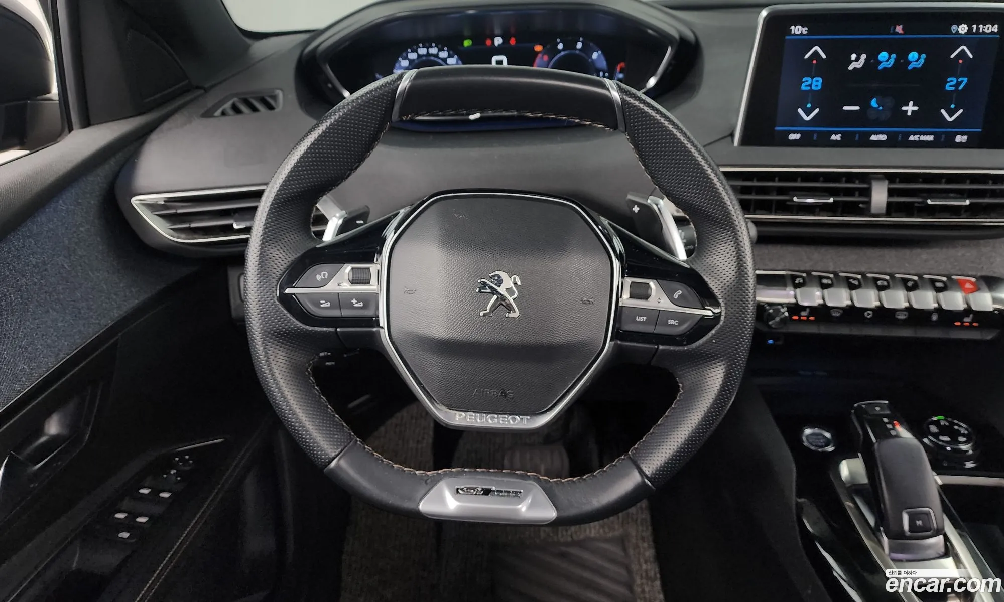 Korex Auto Trade - фотография 3758899