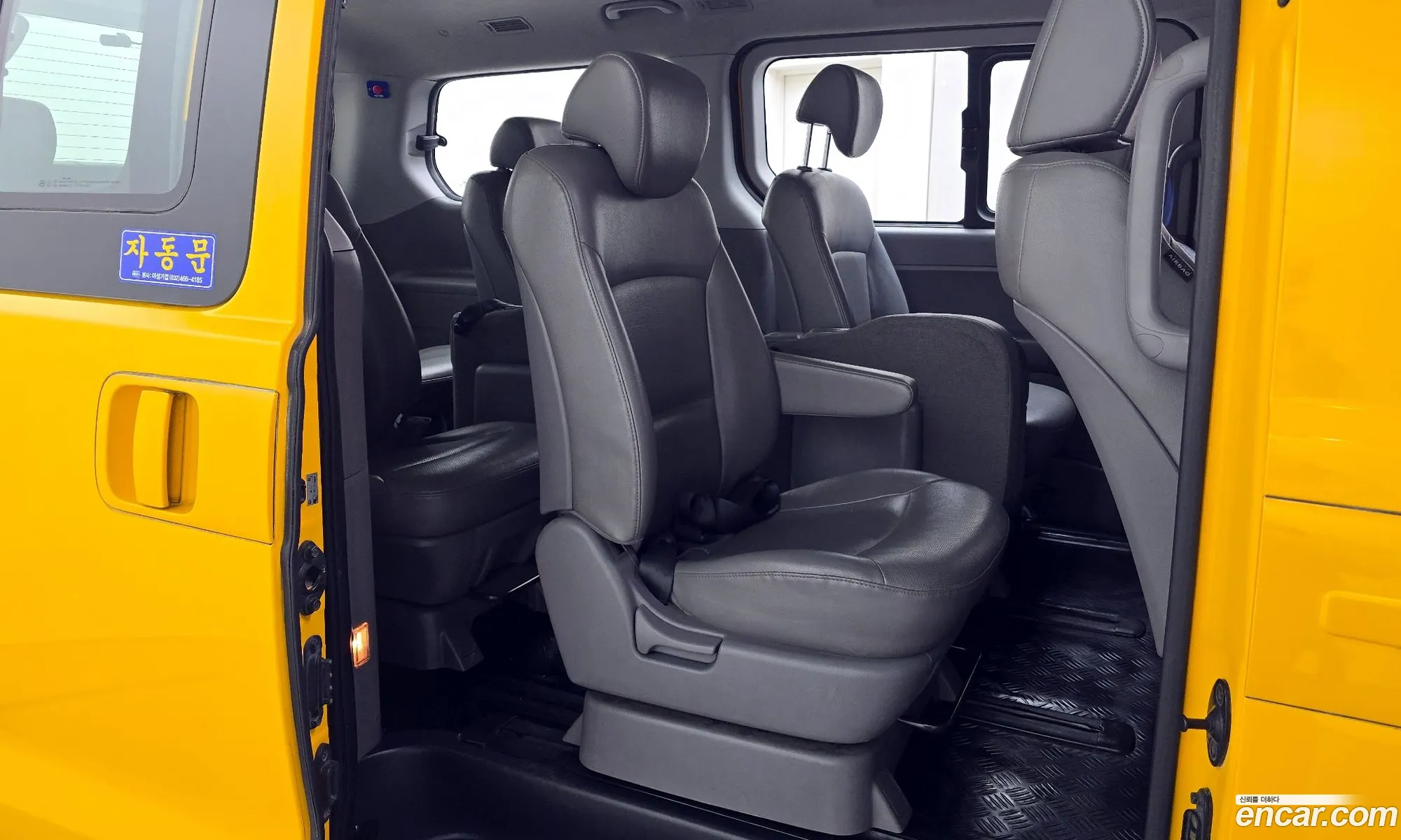 Korex Auto Trade - фотография 14017744