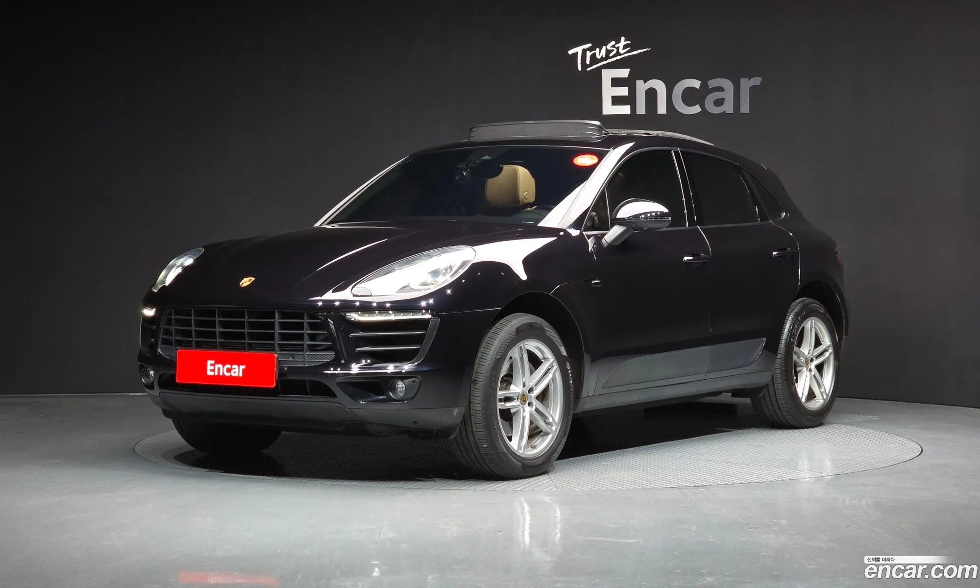 Macan 20 95B - фотография 4809500