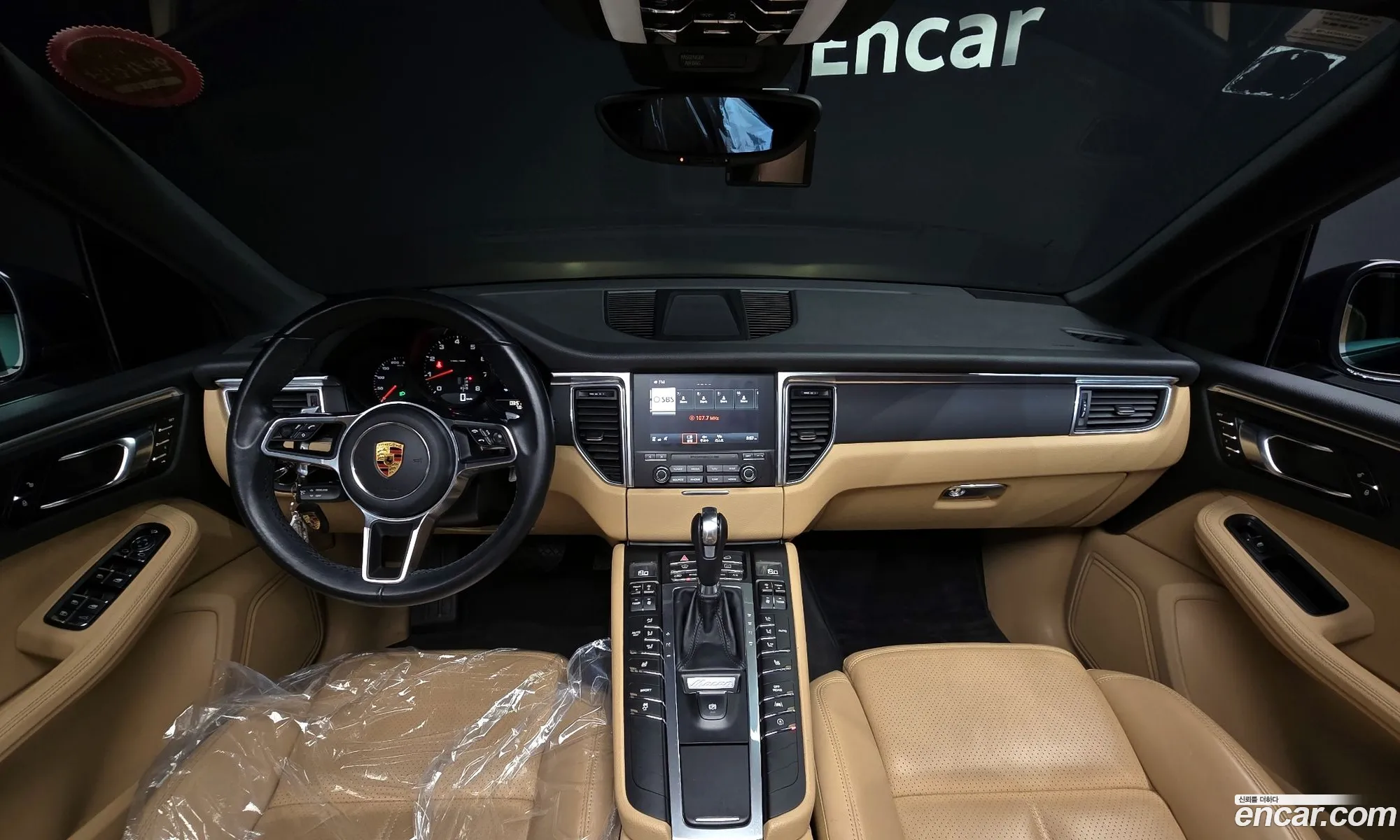 Korex Auto Trade - фотография 4865570