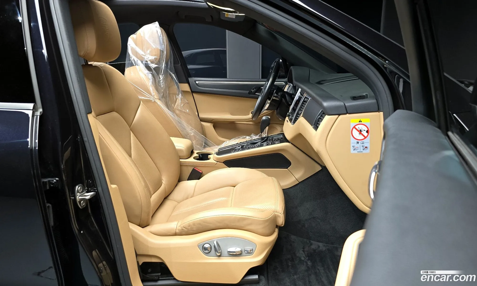 Korex Auto Trade - фотография 4865567