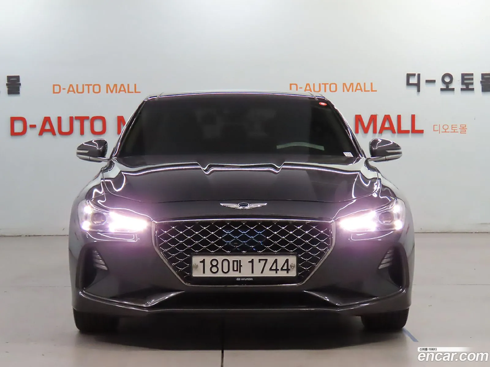Korex Auto Trade - фотография 1596860
