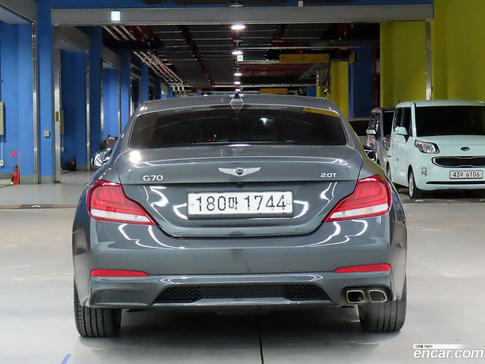 Korex Auto Trade - фотография 1596859