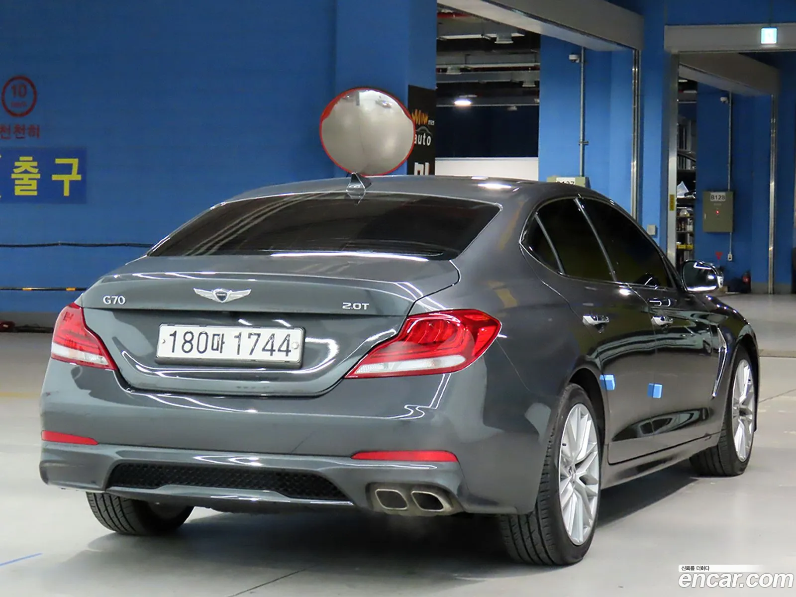 Korex Auto Trade - фотография 1596858