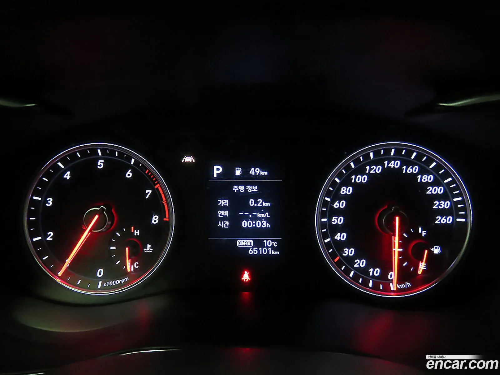 Korex Auto Trade - фотография 1596855