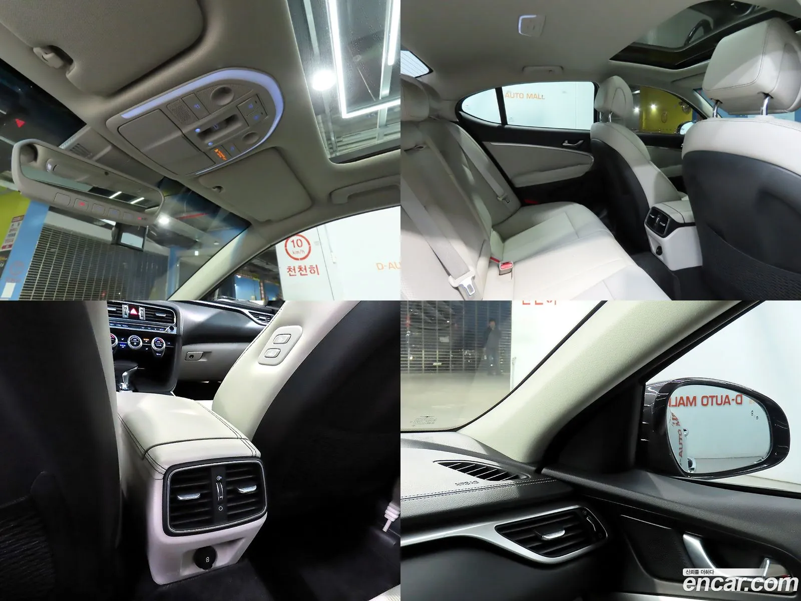 Korex Auto Trade - фотография 1596848