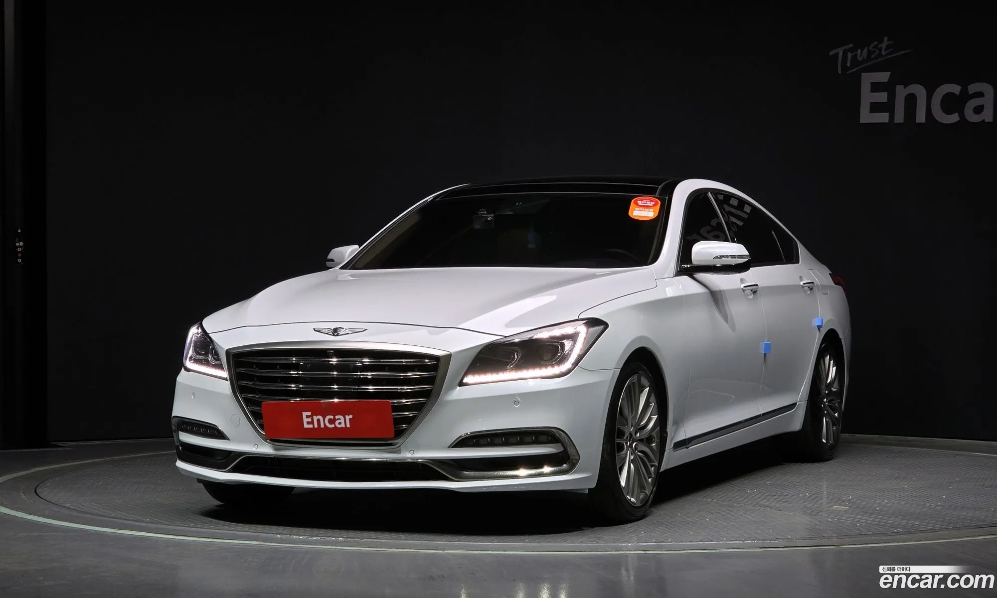 Korex Auto Trade - фотография 1580349