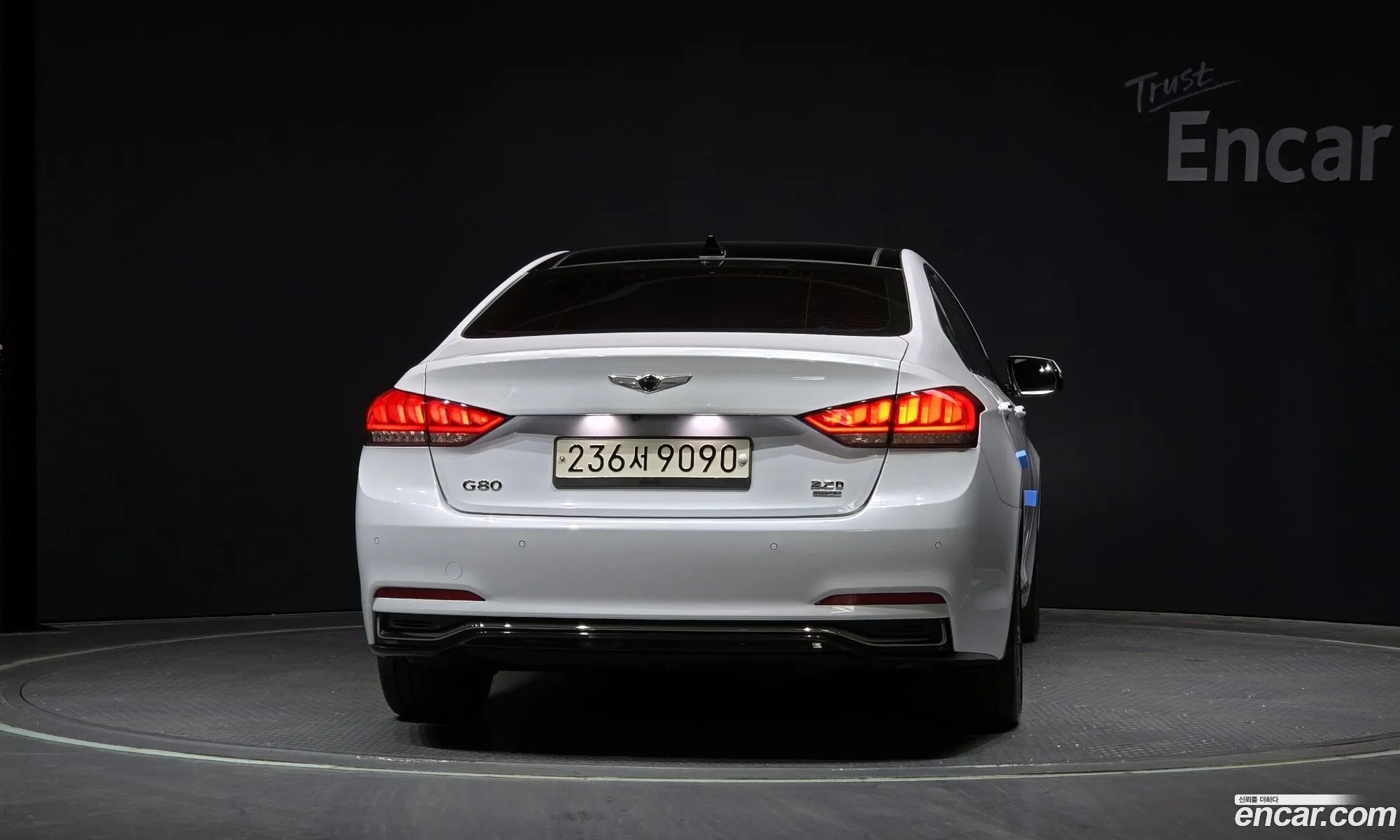 Korex Auto Trade - фотография 1580366