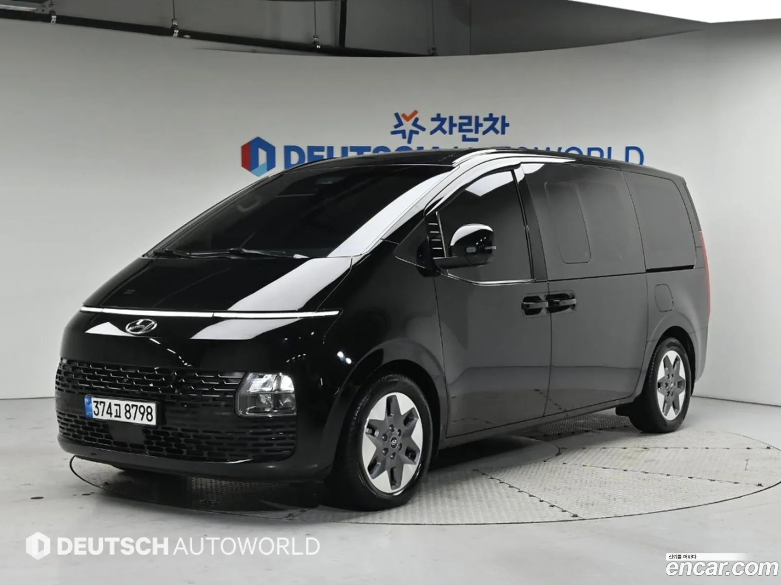 Korex Auto Trade - фотография 1572909