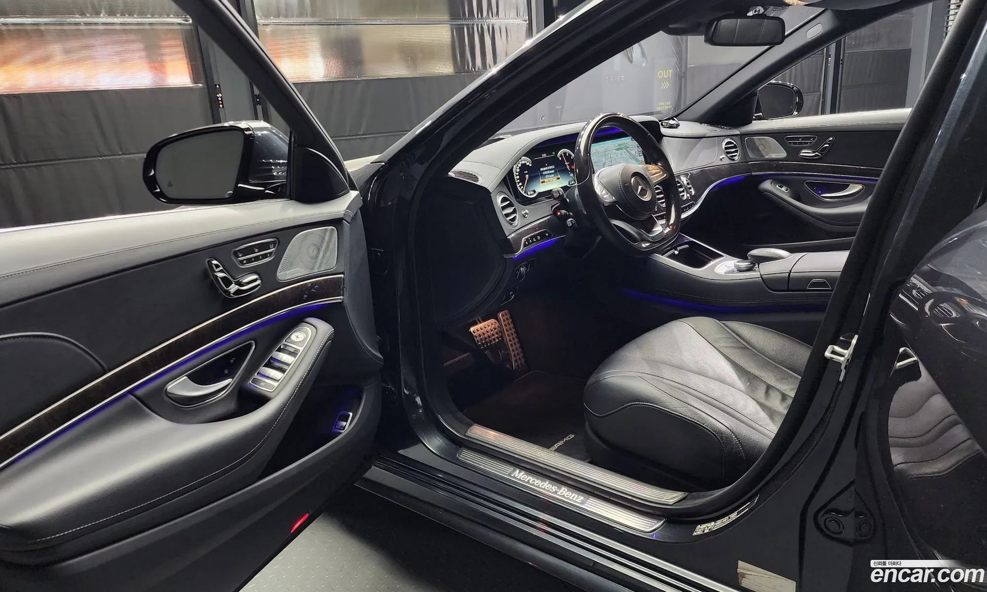 Korex Auto Trade - фотография 1138709