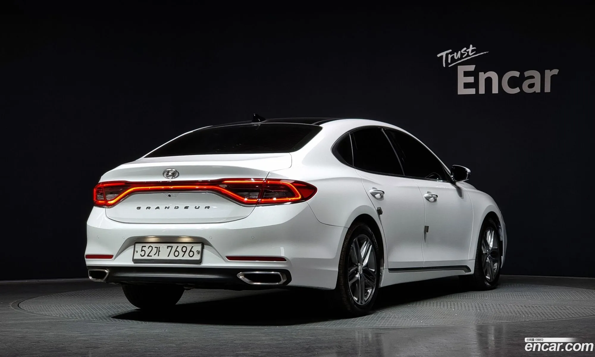 Korex Auto Trade - фотография 18156173