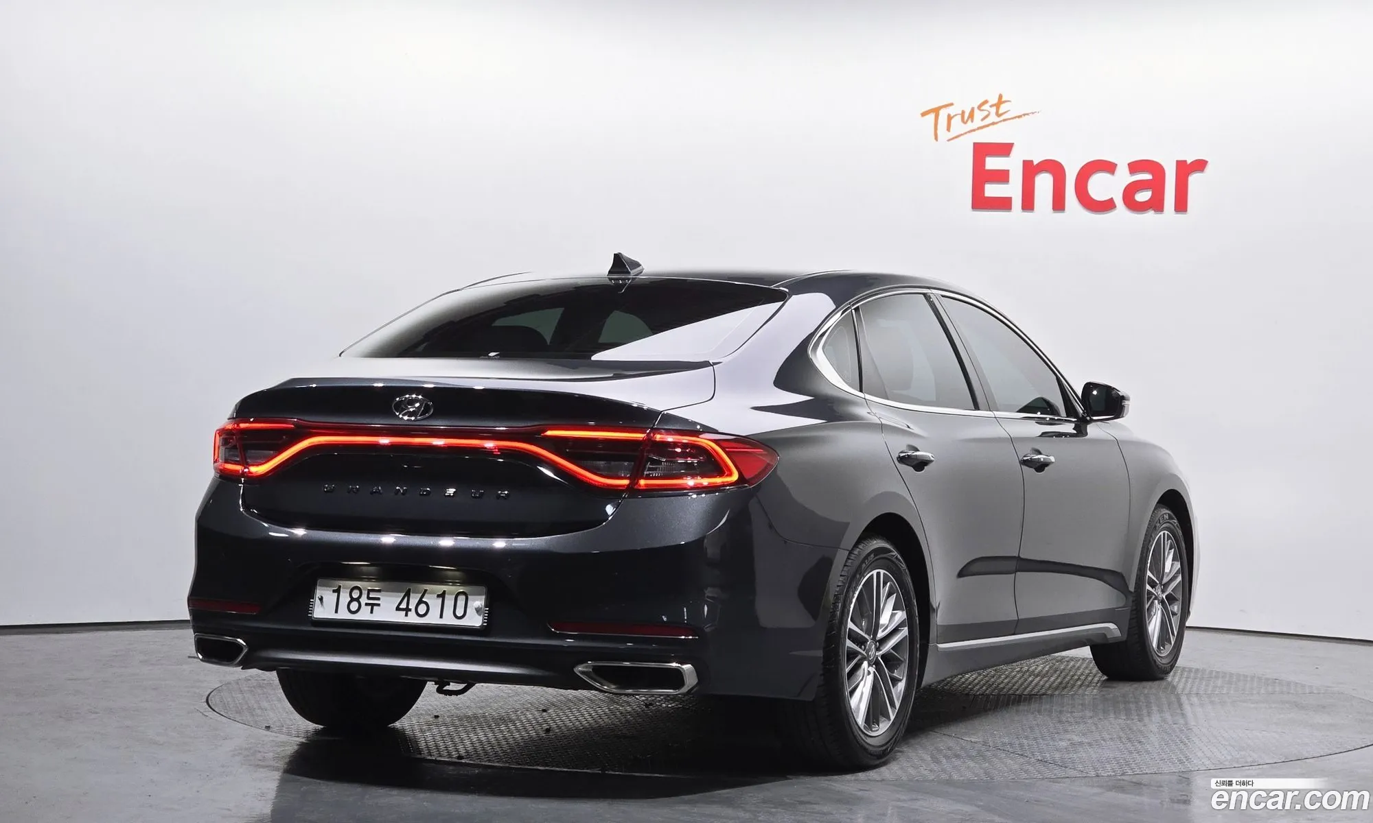 Korex Auto Trade - фотография 17850525