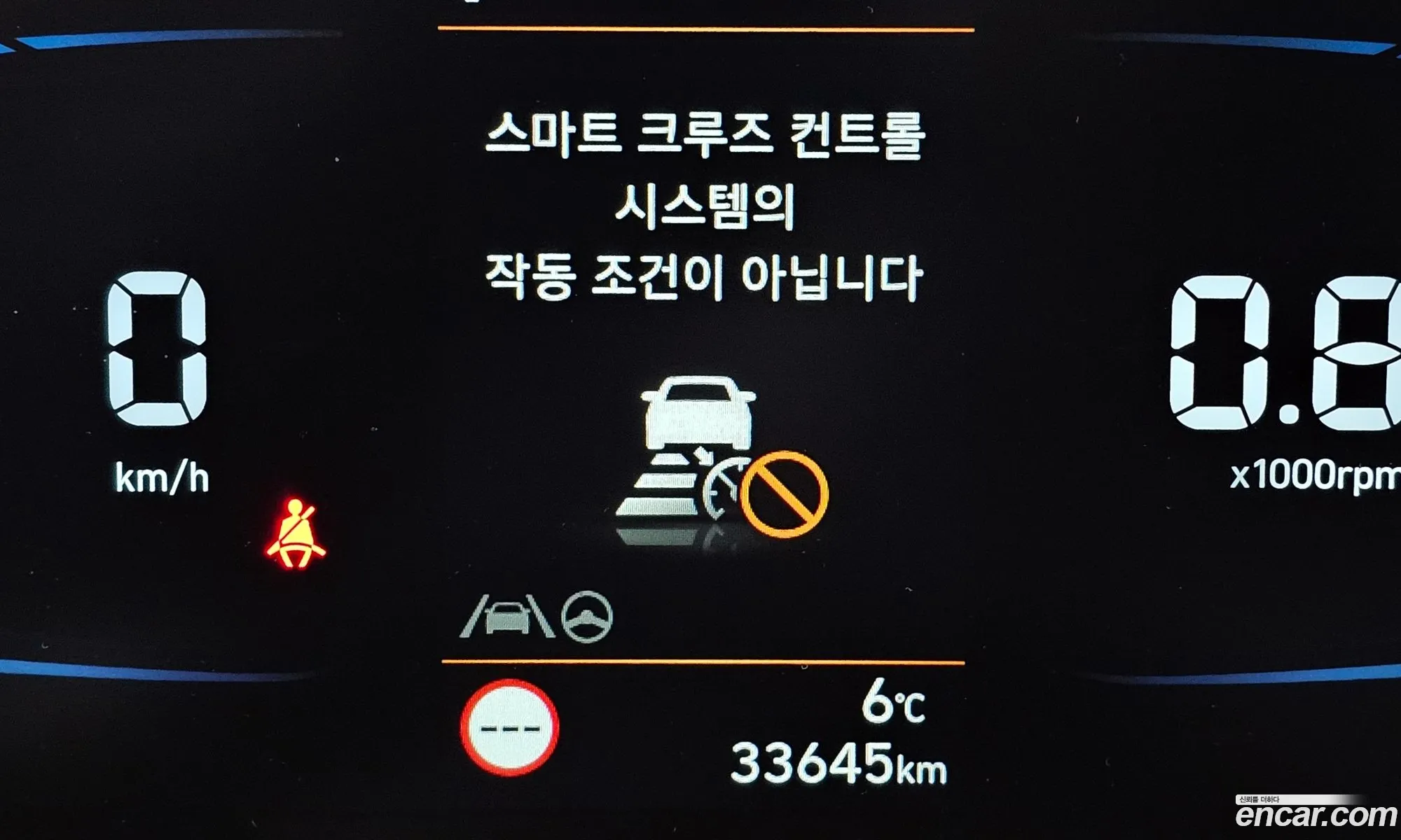 Korex Auto Trade - фотография 18157576