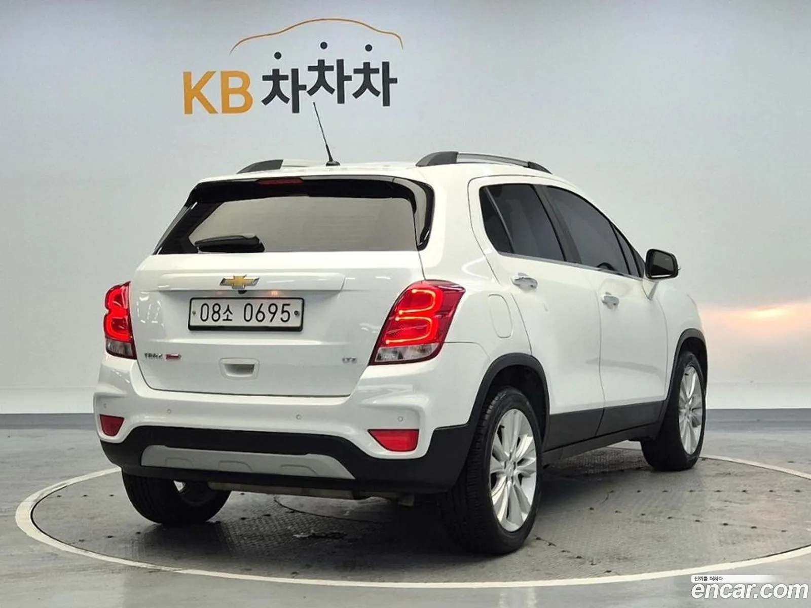 Korex Auto Trade - фотография 1601273