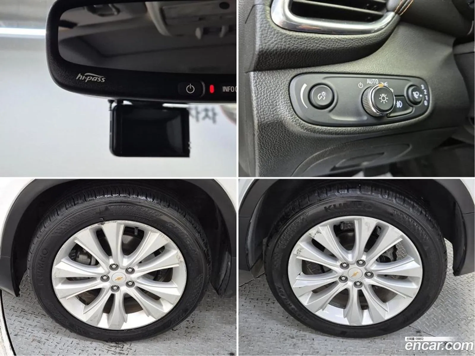 Korex Auto Trade - фотография 1601256