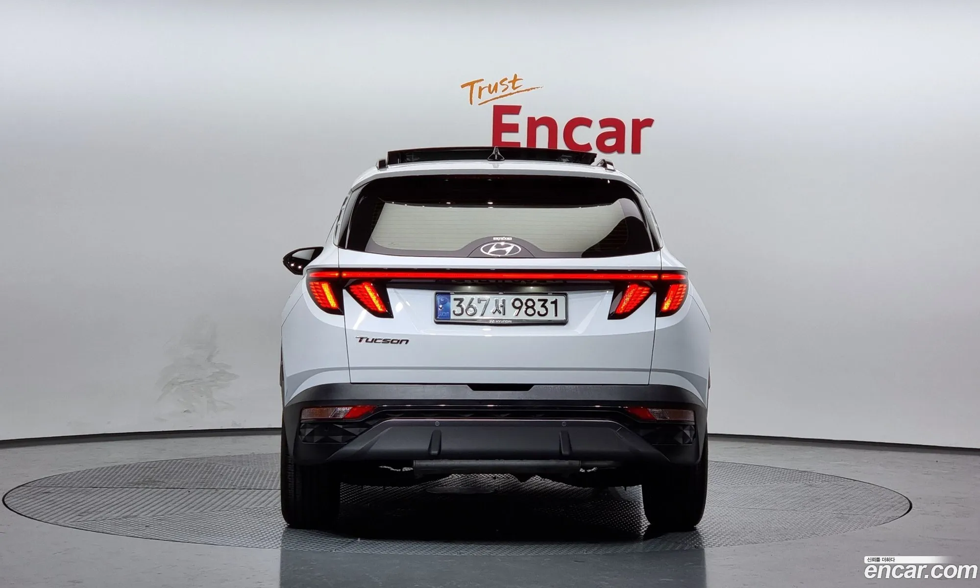 Korex Auto Trade - фотография 20207075