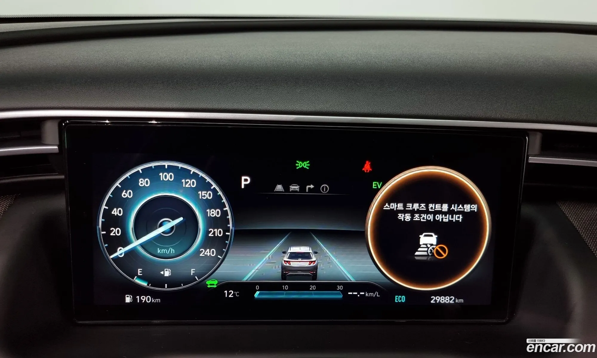 Korex Auto Trade - фотография 20207071