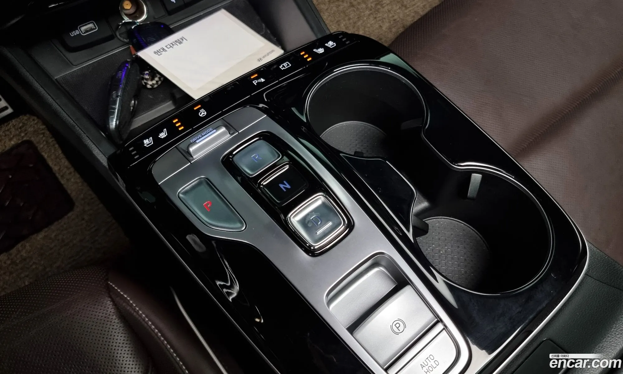 Korex Auto Trade - фотография 20207070