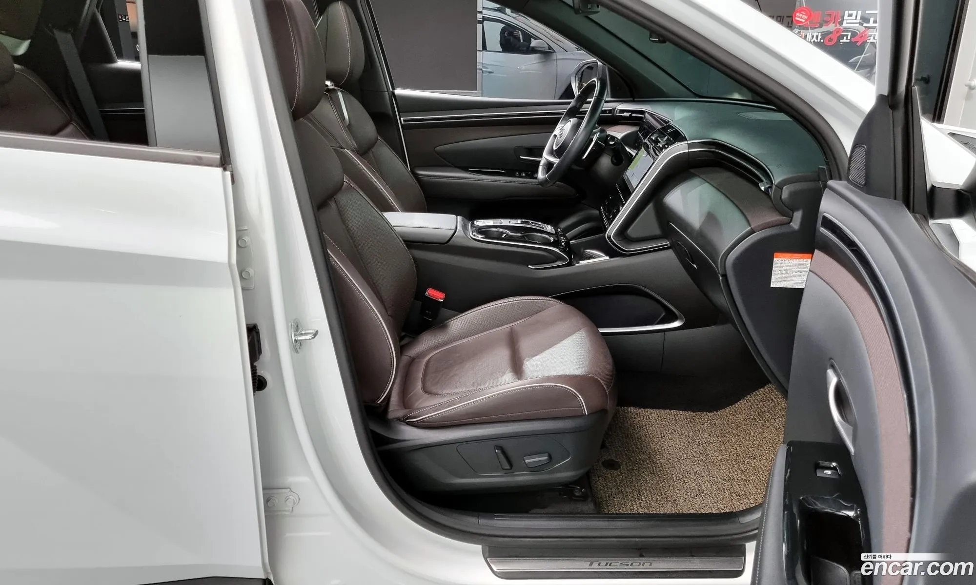 Korex Auto Trade - фотография 20207069