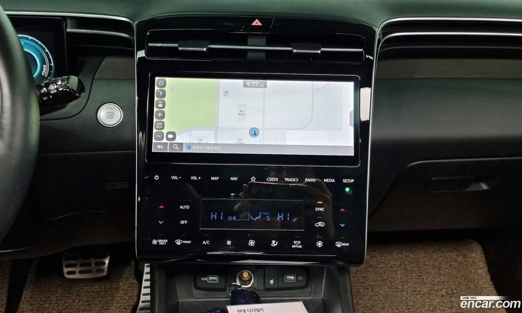 Korex Auto Trade - фотография 20207065