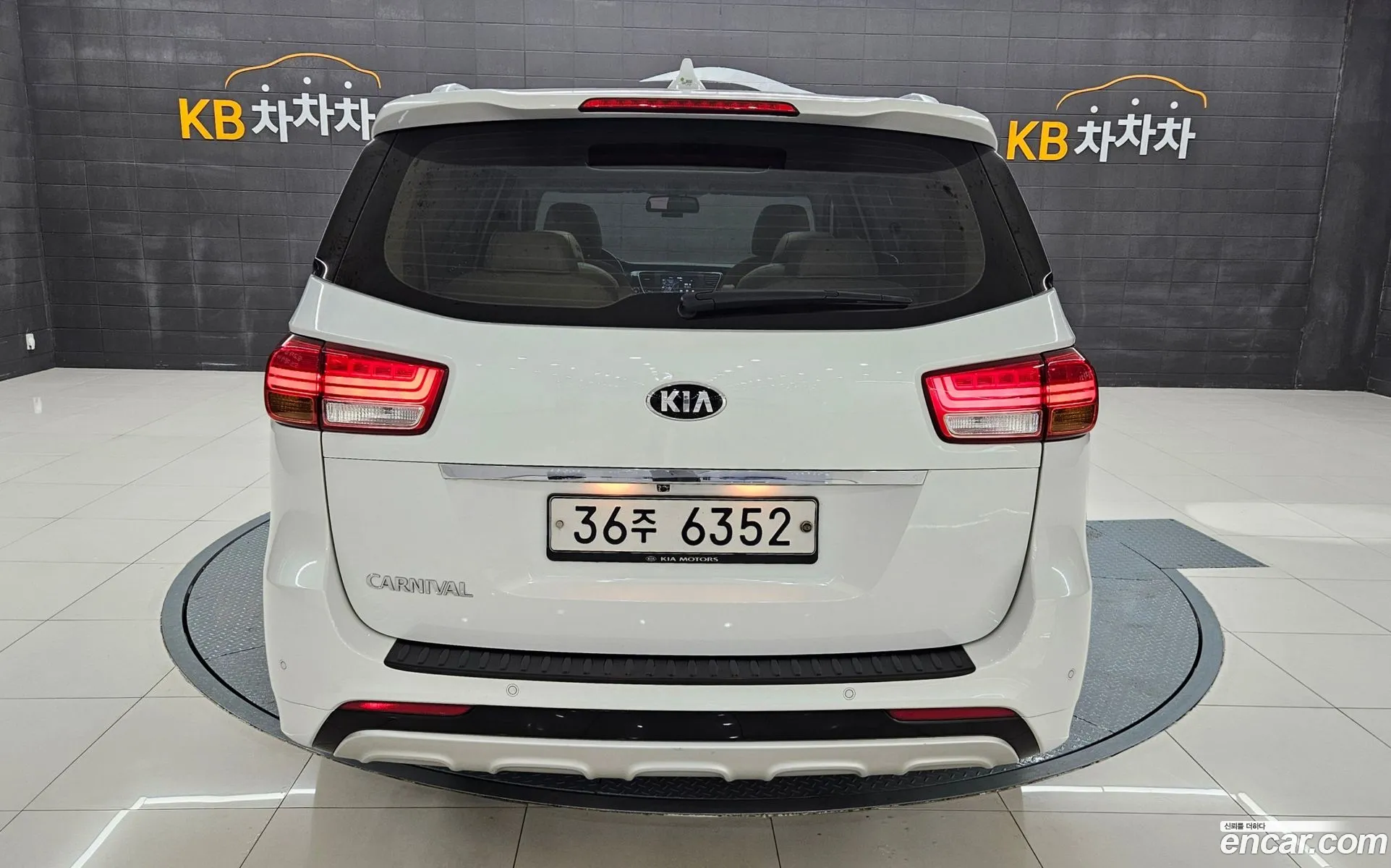 Korex Auto Trade - фотография 11236161