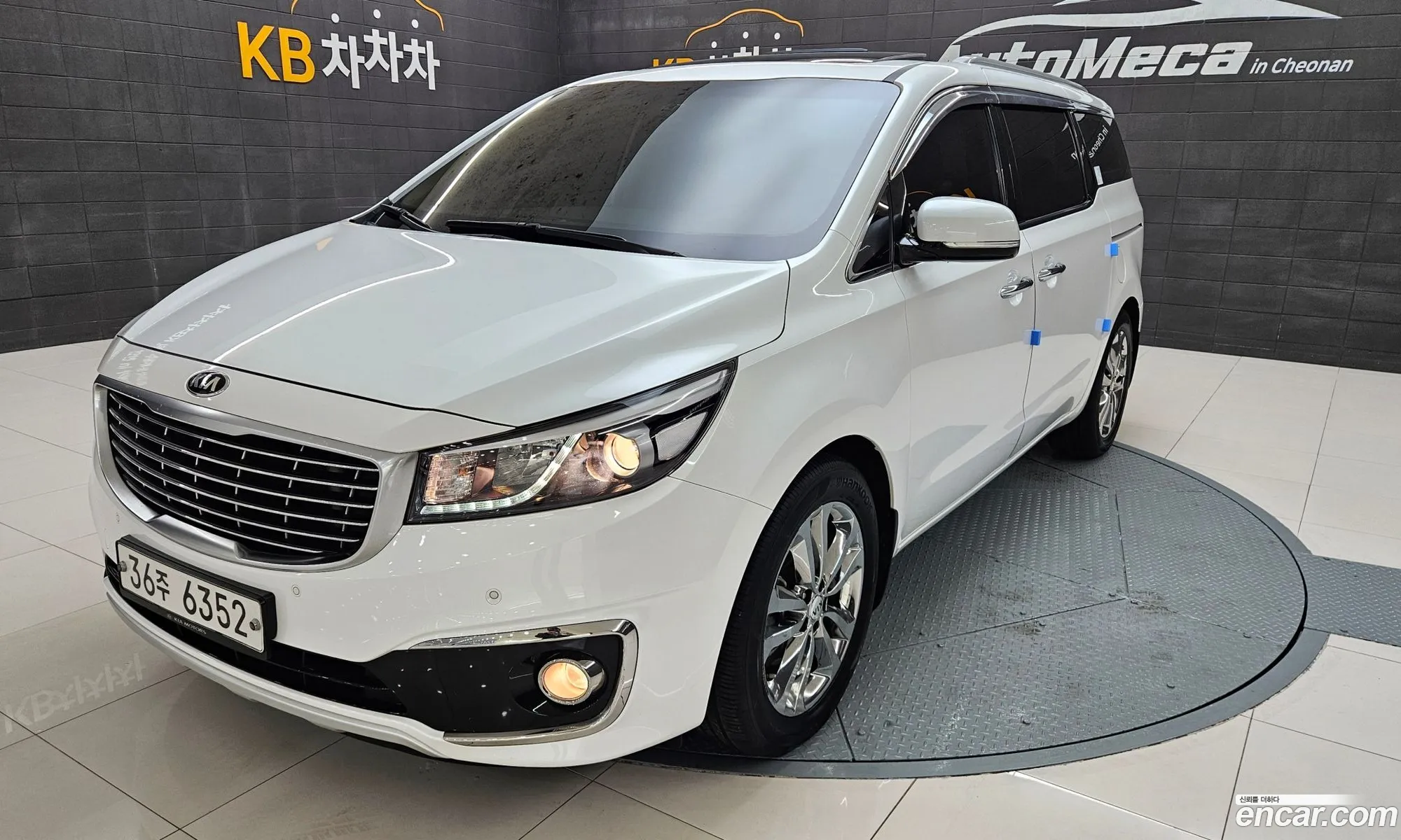 Korex Auto Trade - фотография 11236160