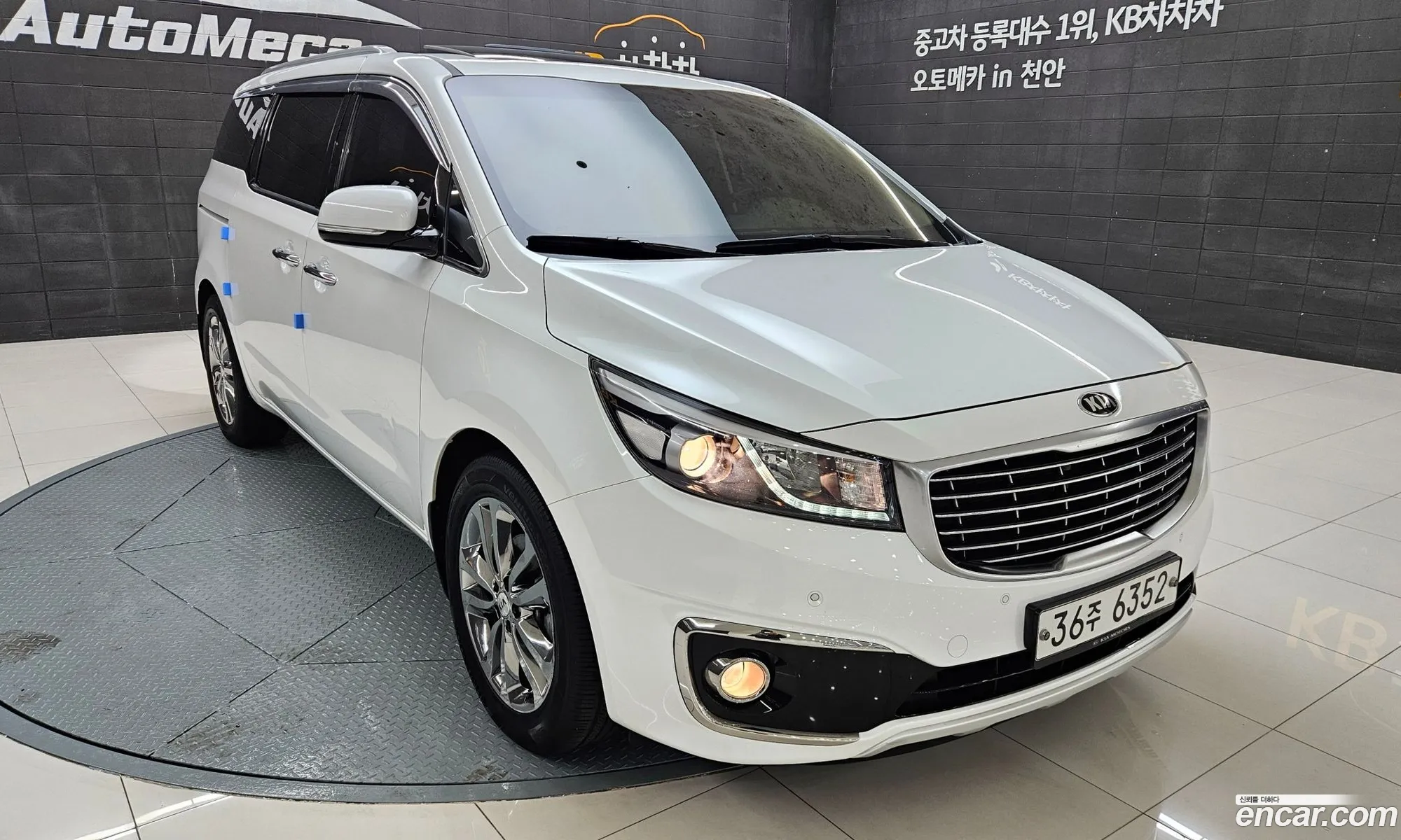 Korex Auto Trade - фотография 11236159