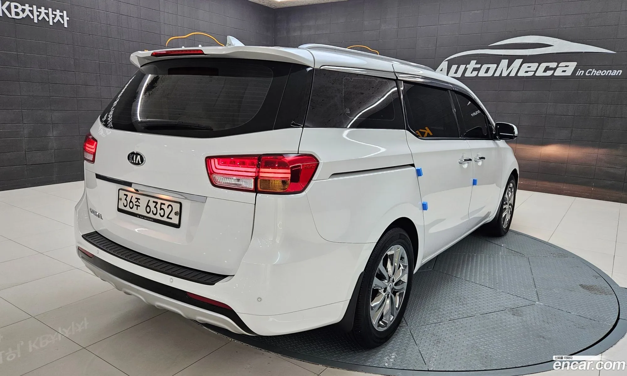 Korex Auto Trade - фотография 11236158