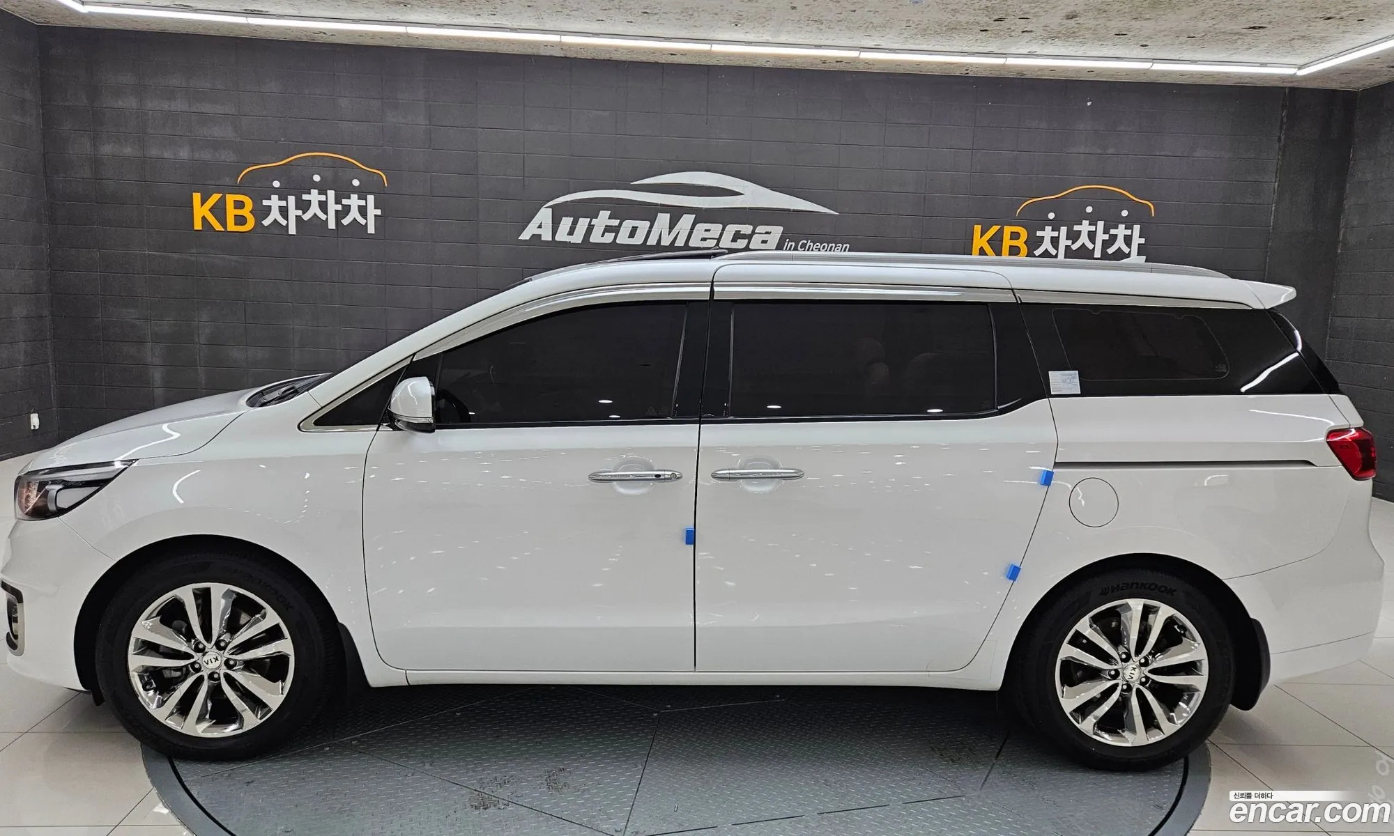 Korex Auto Trade - фотография 11236156