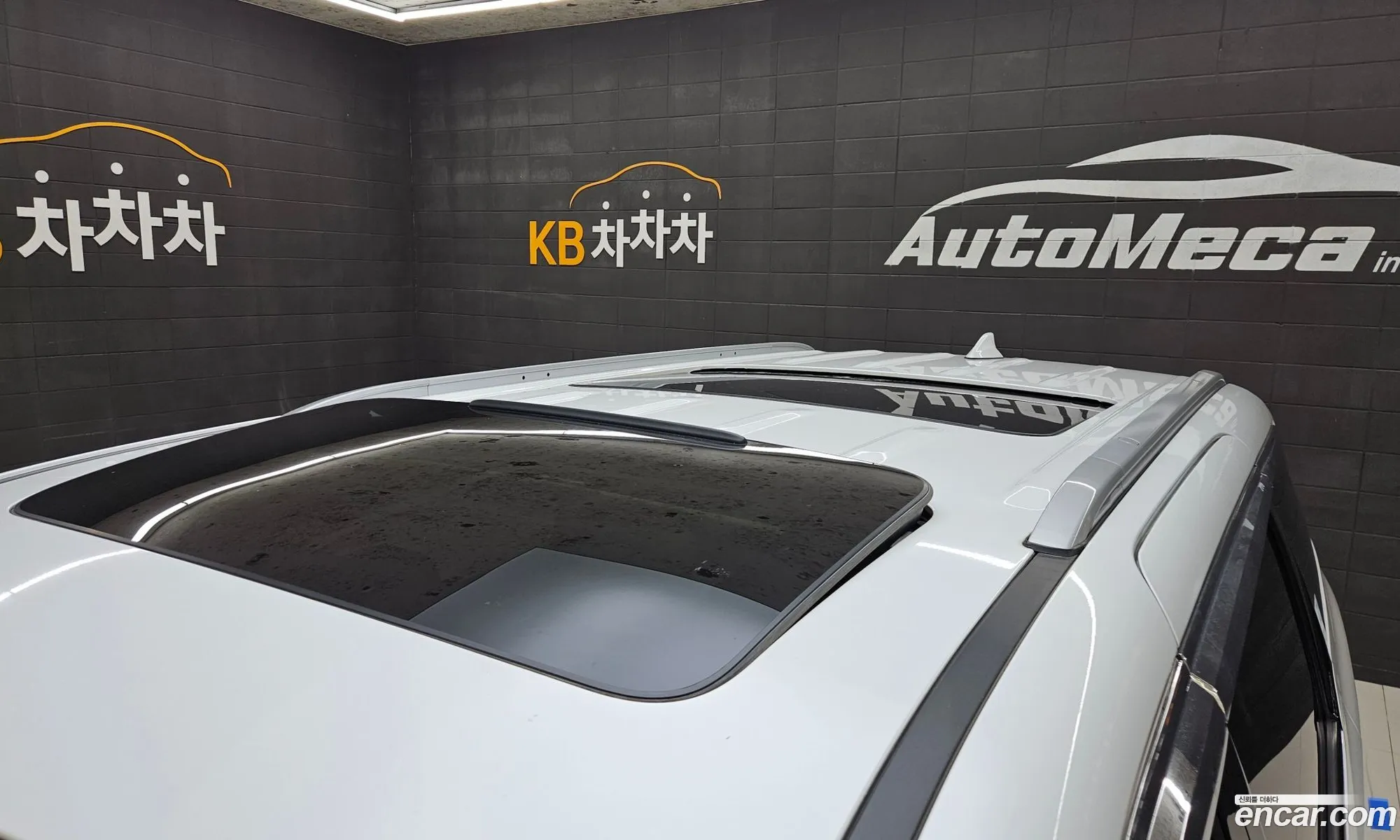 Korex Auto Trade - фотография 11236155