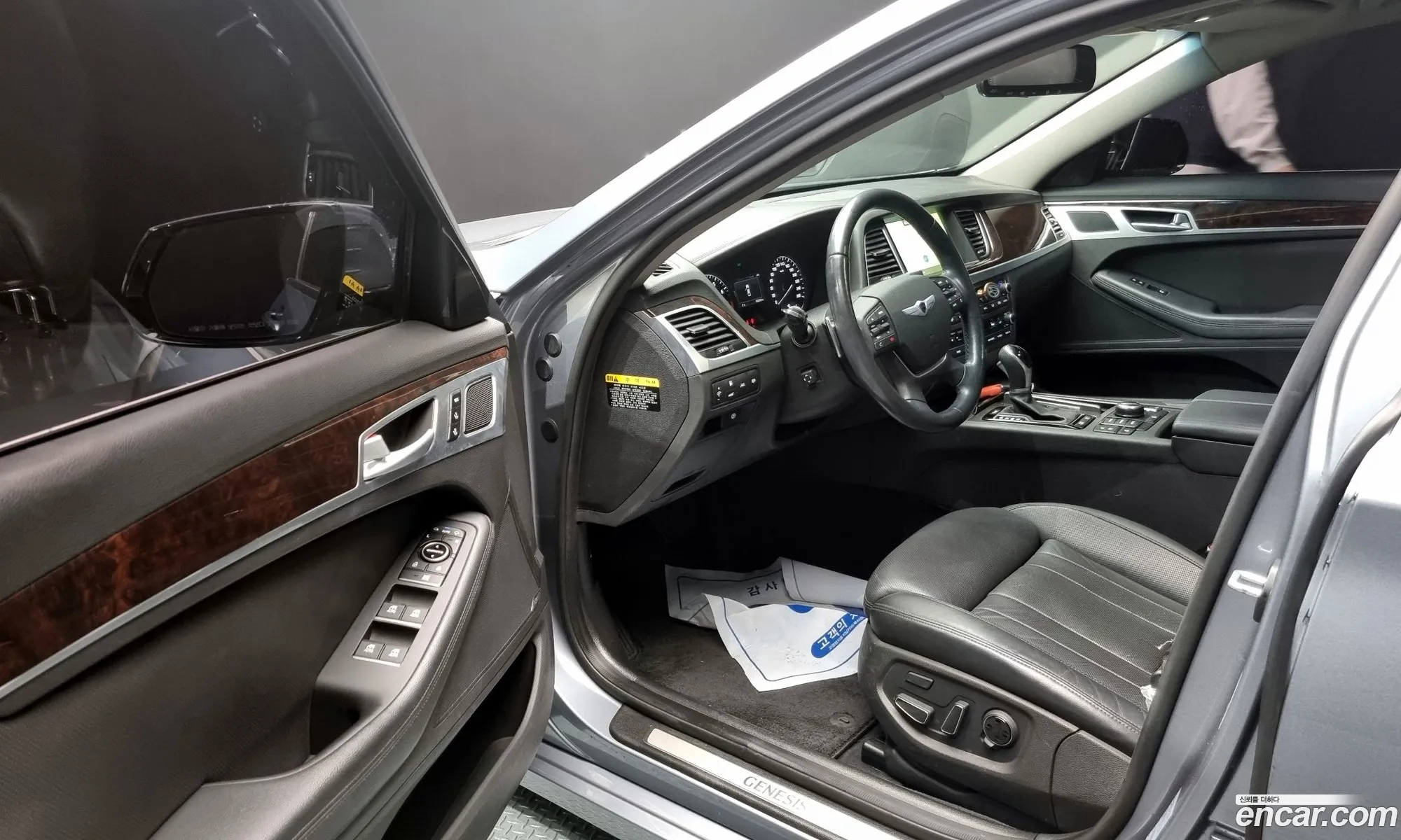 Korex Auto Trade - фотография 18176721
