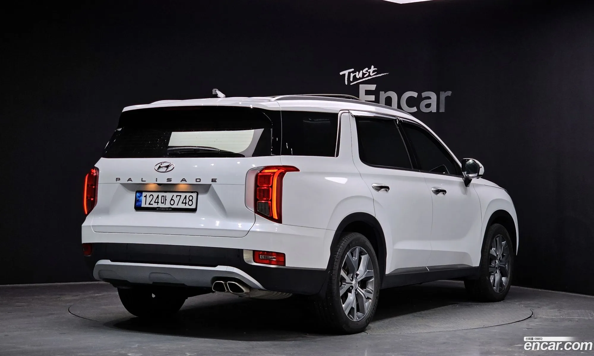 Korex Auto Trade - фотография 18006342