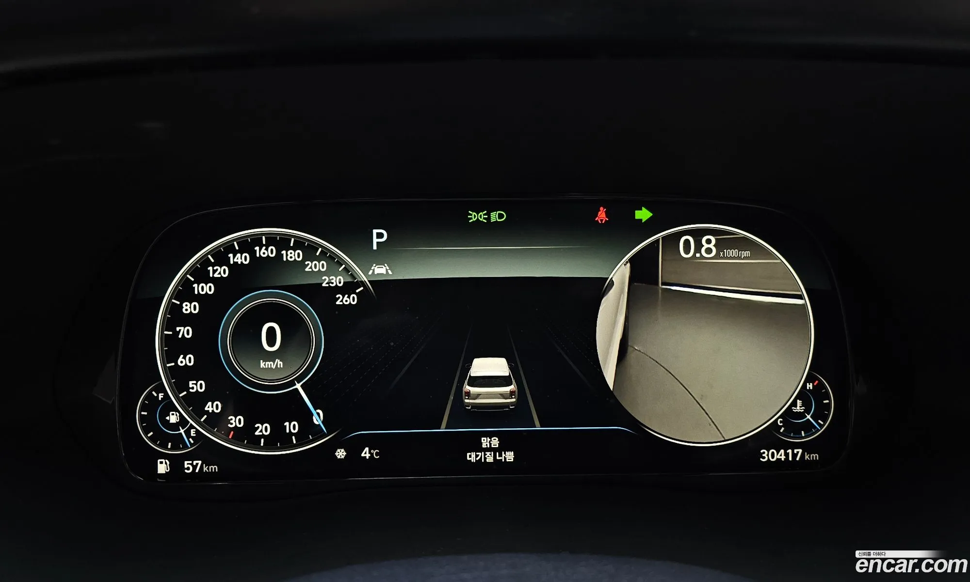 Korex Auto Trade - фотография 18006336