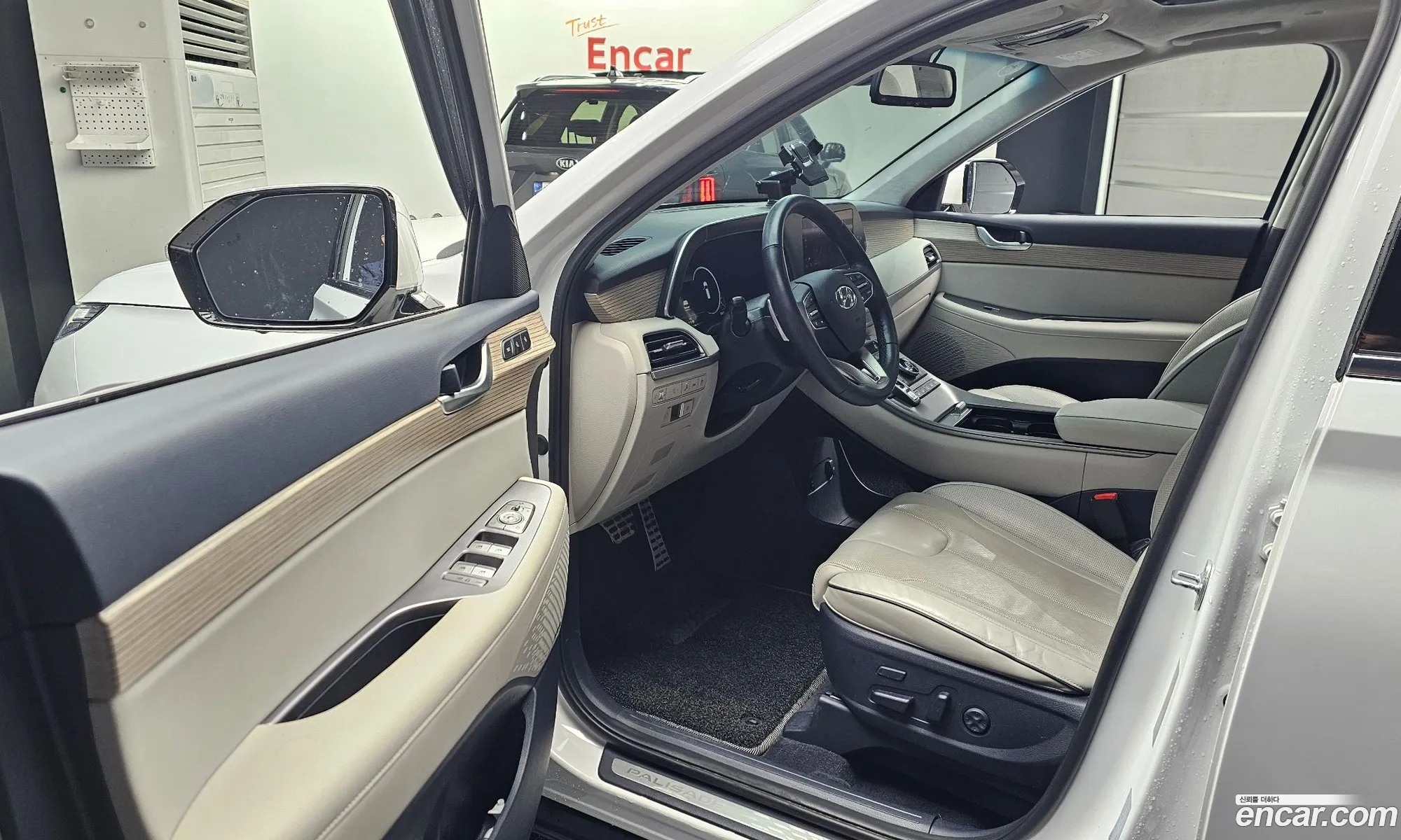 Korex Auto Trade - фотография 18006334