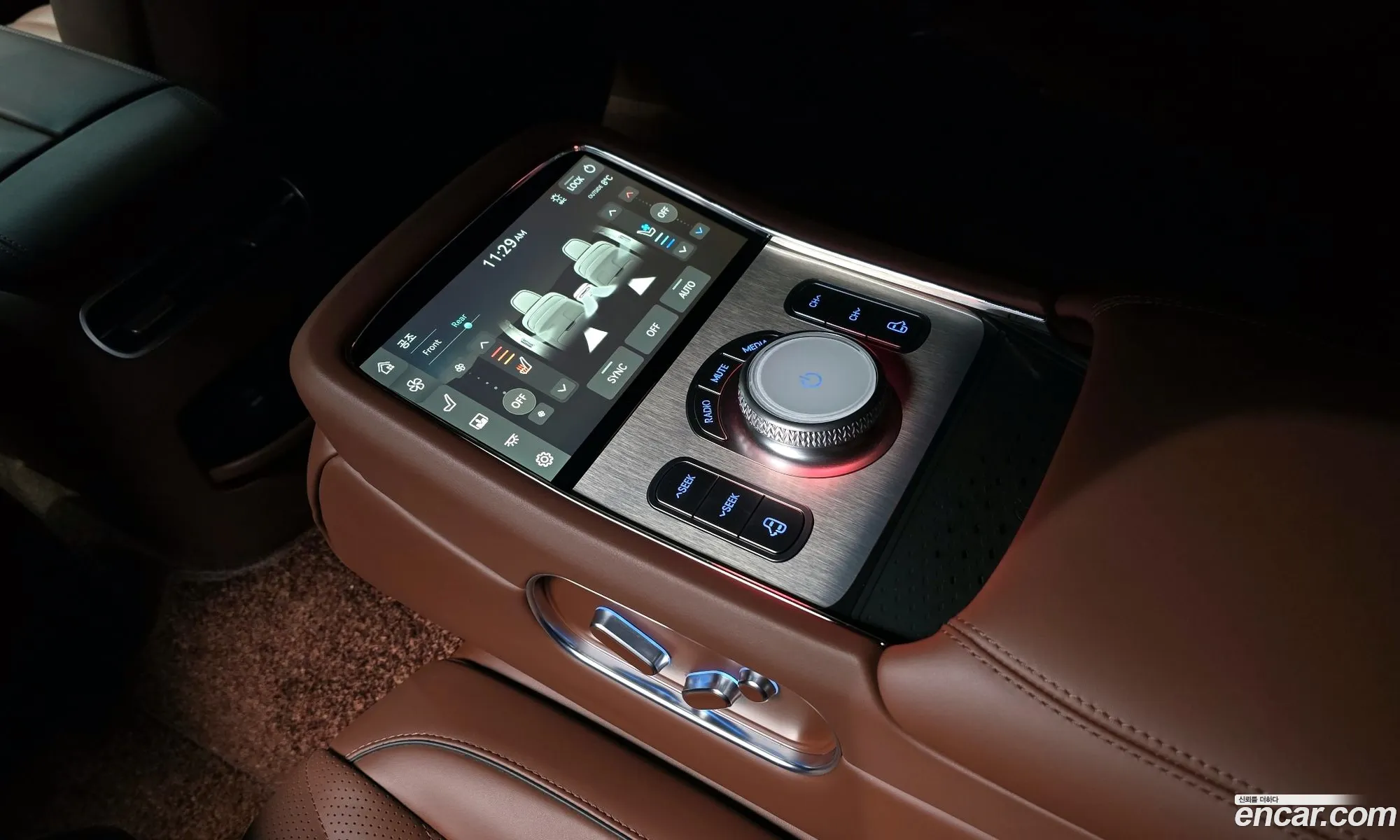 Korex Auto Trade - фотография 5642091