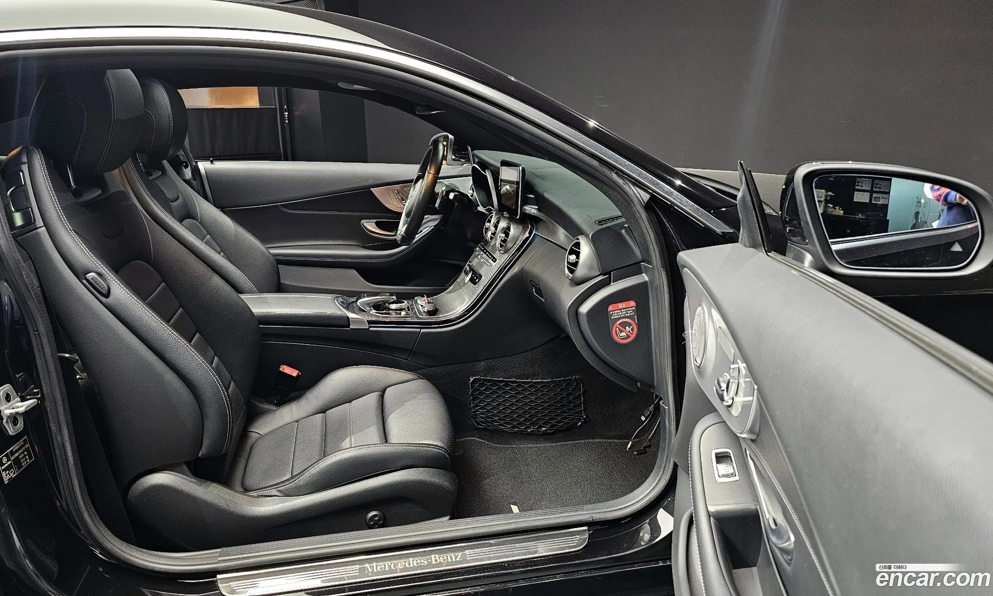 Korex Auto Trade - фотография 844181