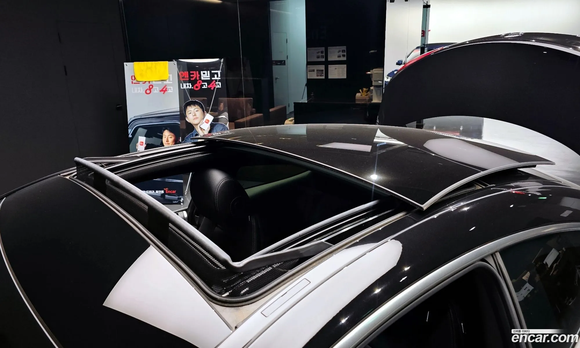 Korex Auto Trade - фотография 844175