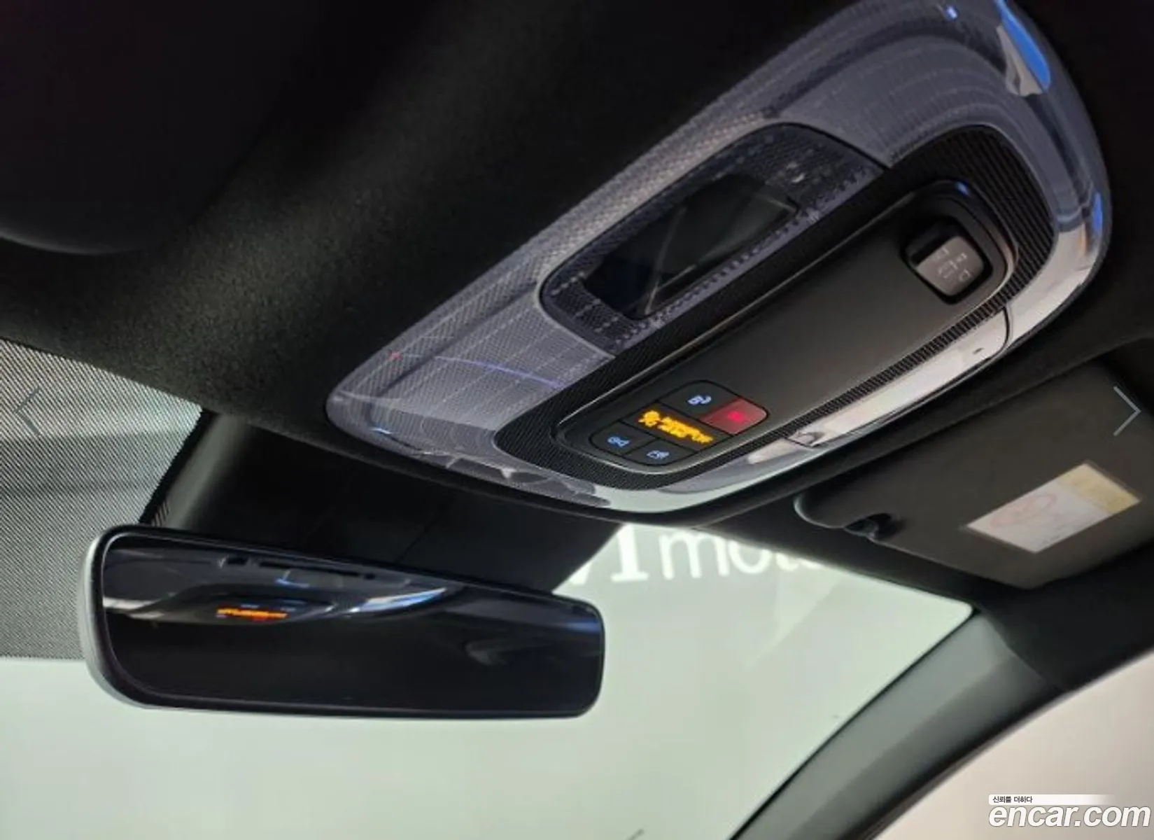 Korex Auto Trade - фотография 847168