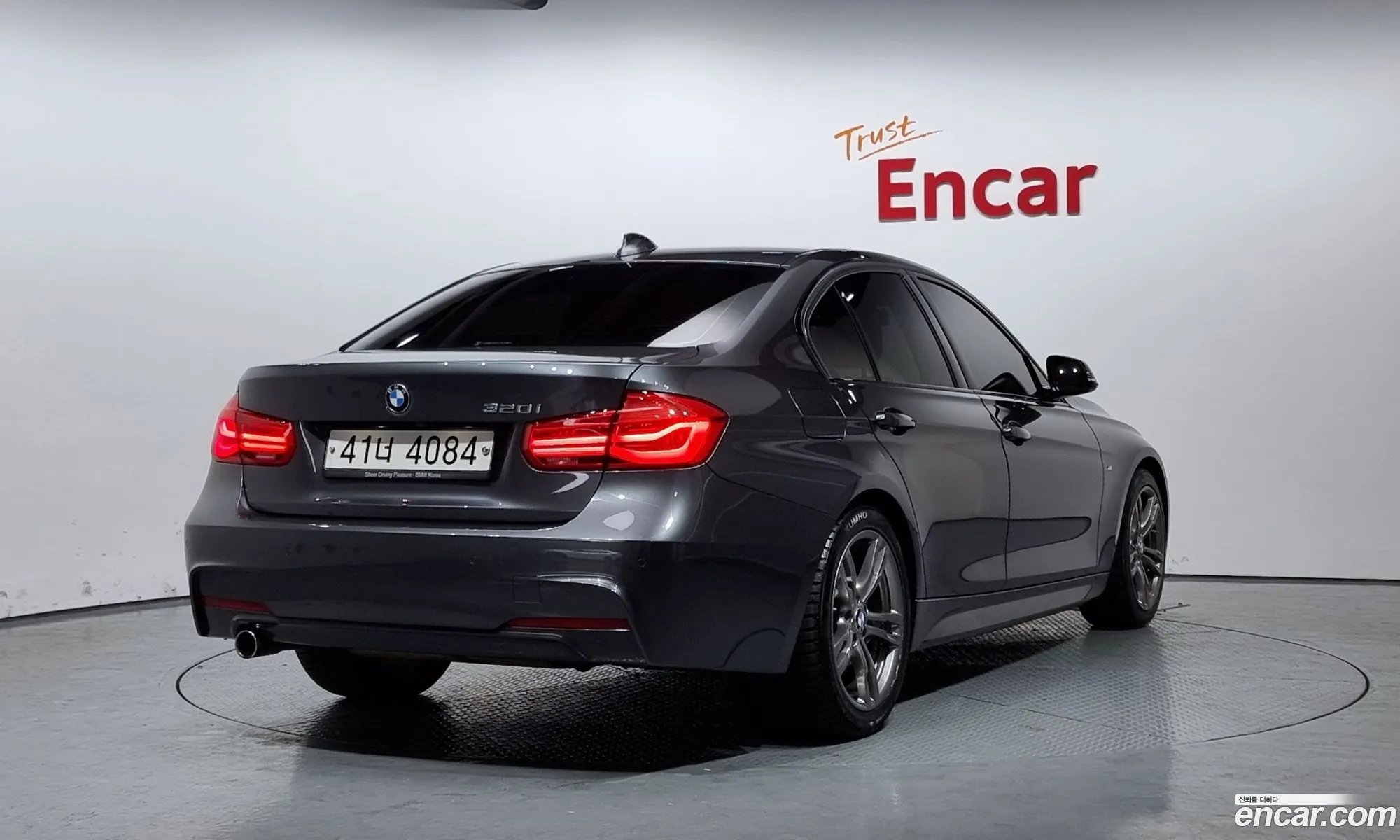 Korex Auto Trade - фотография 2122946