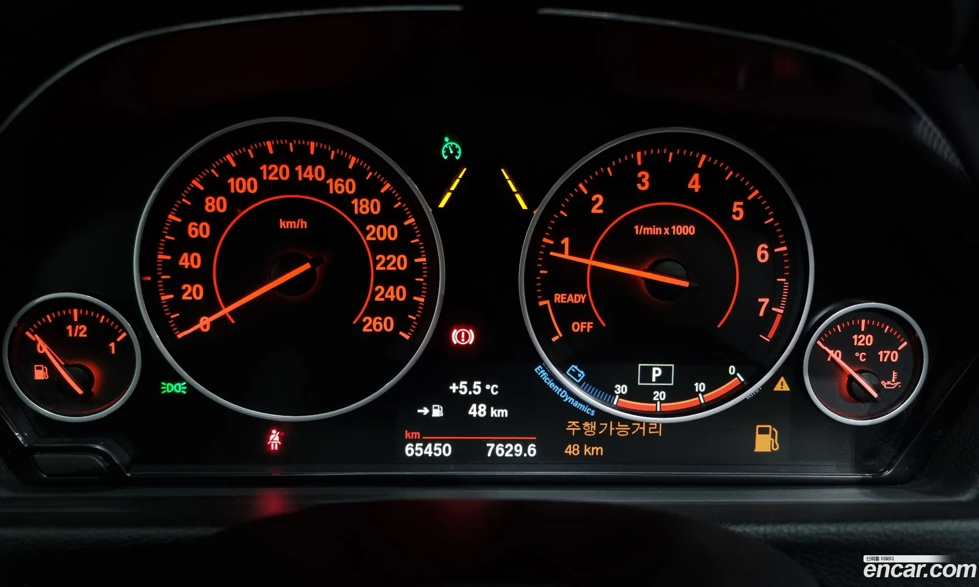 Korex Auto Trade - фотография 2122940